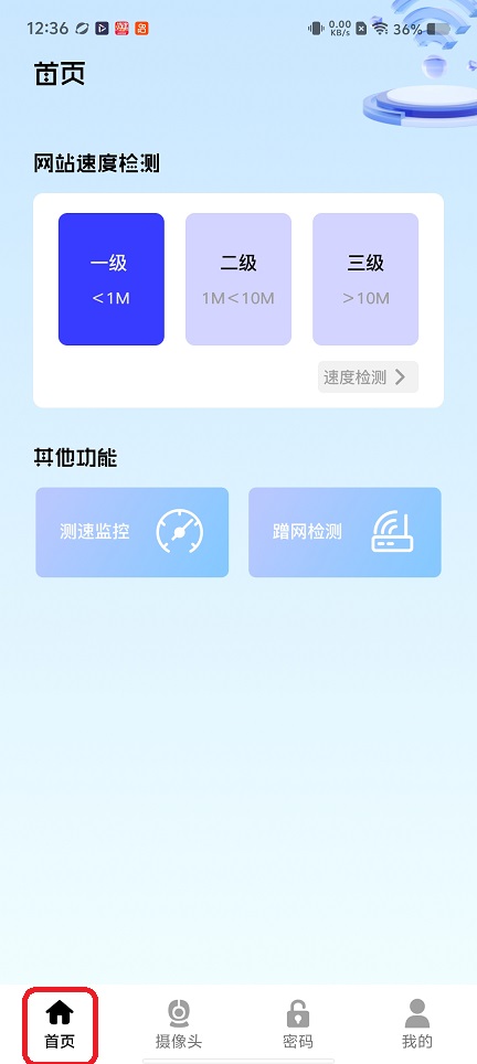 微信图片_20260226123620_17685_2.jpg