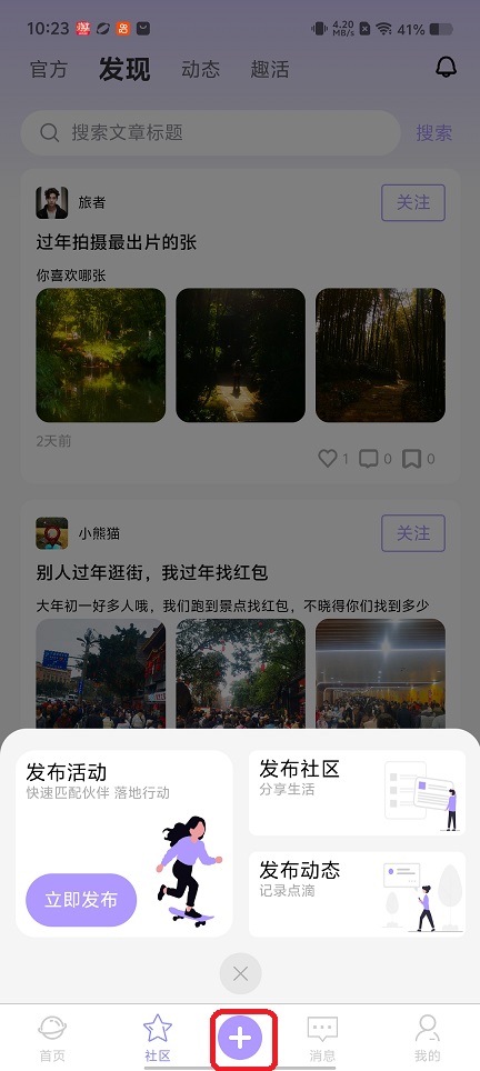 微信图片_20260226102356_17616_2.jpg