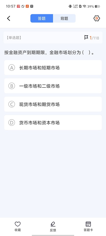 微信图片_20260226105809_17643_2.jpg