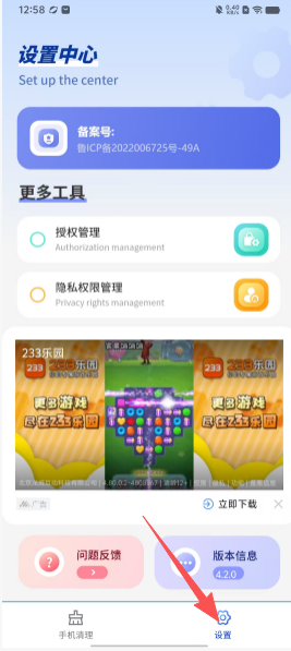 fdbbd9cff575871a3461da80648c8b32.png