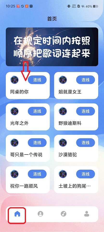 微信图片_20260226102623_17628_2.jpg