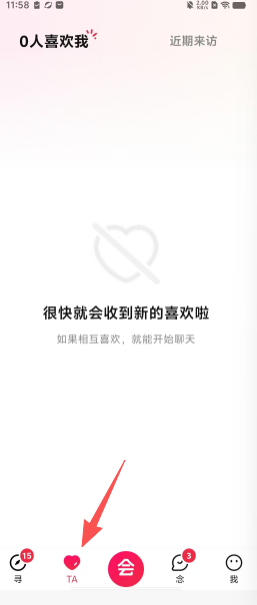 0b2a016896b84330d69e652fe9d63af7.png