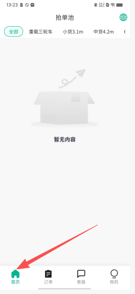 6cfc25d5e1209a1b9f8a65dc15db7ca8.png