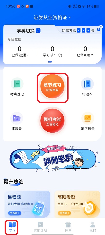 微信图片_20260226105808_17642_2.jpg