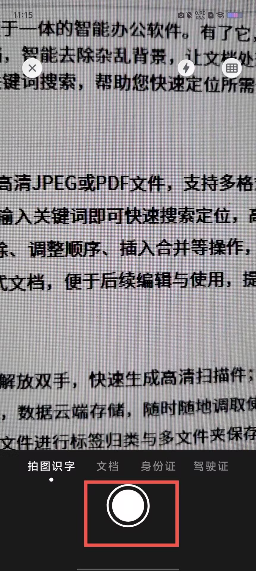 8ccdc52bd1e13830b7a739067c52e2ba.jpg
