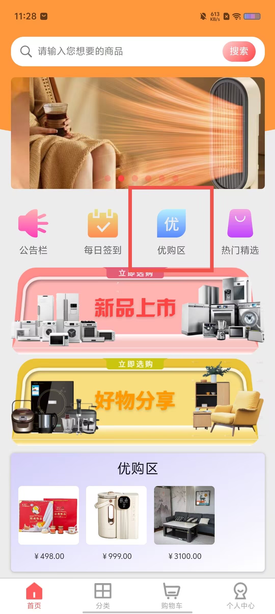 91c3cfb8e9e99783921ec20bc57fc4d4.jpg