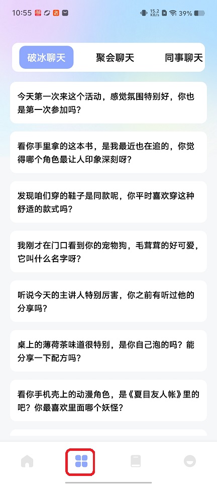 微信图片_20260226105557_17639_2.jpg