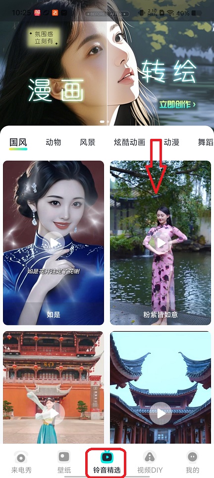 微信图片_20260226102519_17624_2.jpg