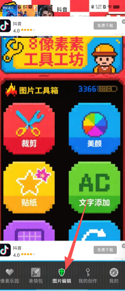 797f30e1f82d827cb50bdea77d1e4ab7.png