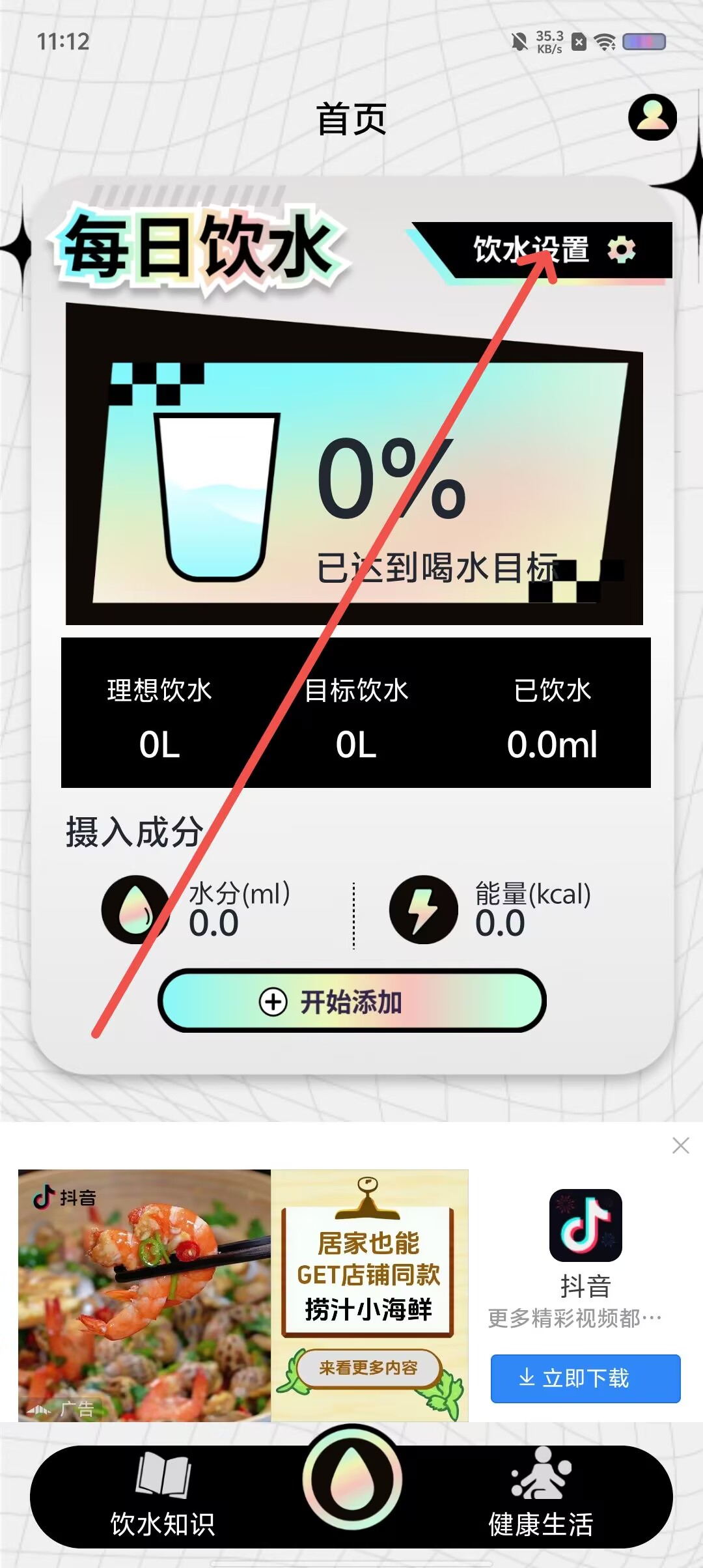 9ee90d4956a839211f6ca7a2f759349b.jpg