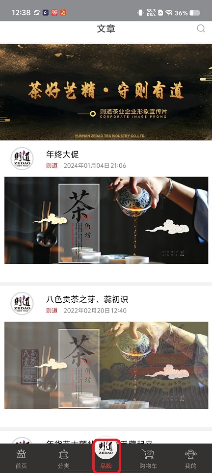 微信图片_20260226123910_17705_2.jpg