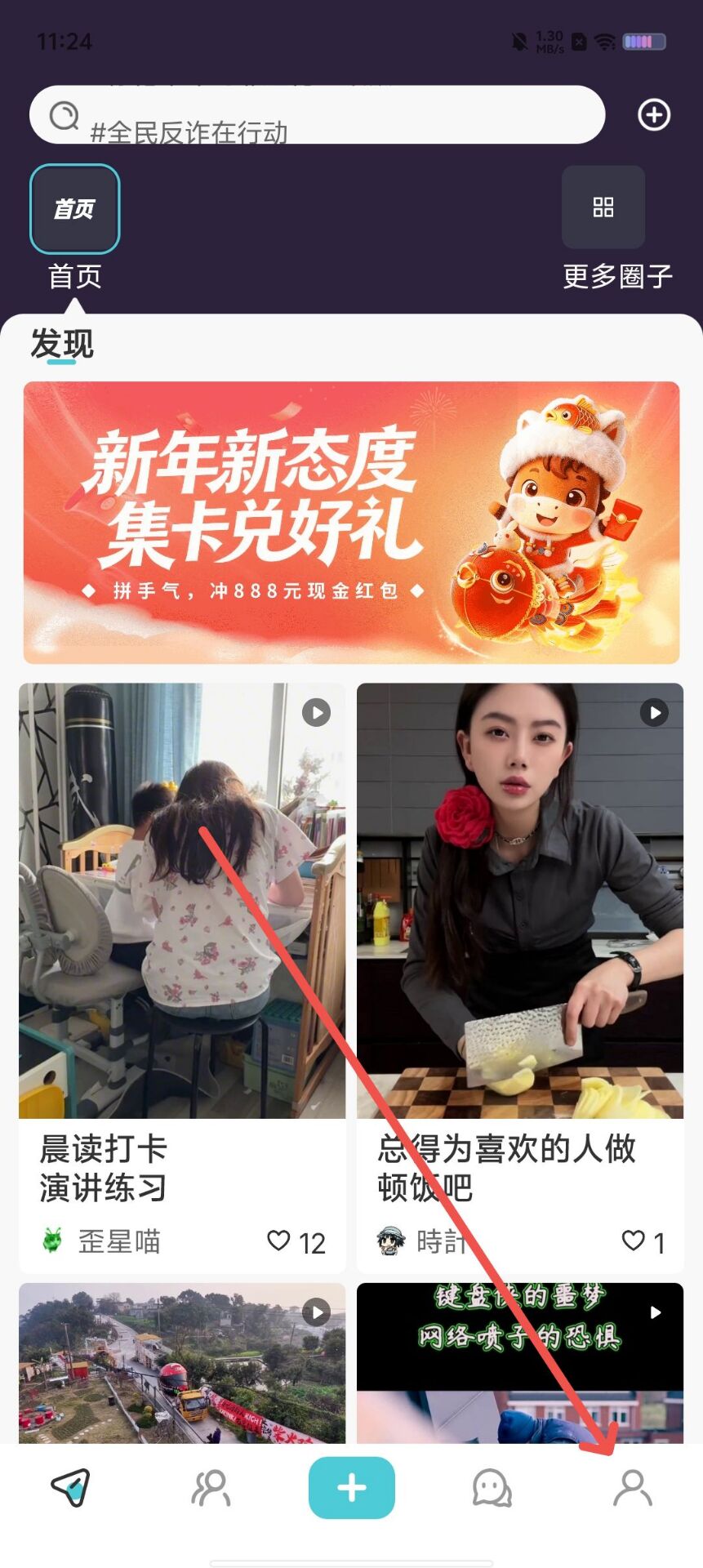 a5e84a3304edfc5aaa4d22262d8e6448.jpg
