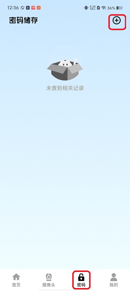微信图片_20260226123622_17687_2.jpg