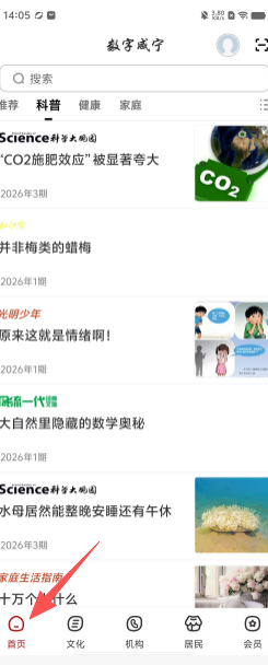 6298f536dea79ba62d0dde609ced1e4c.png