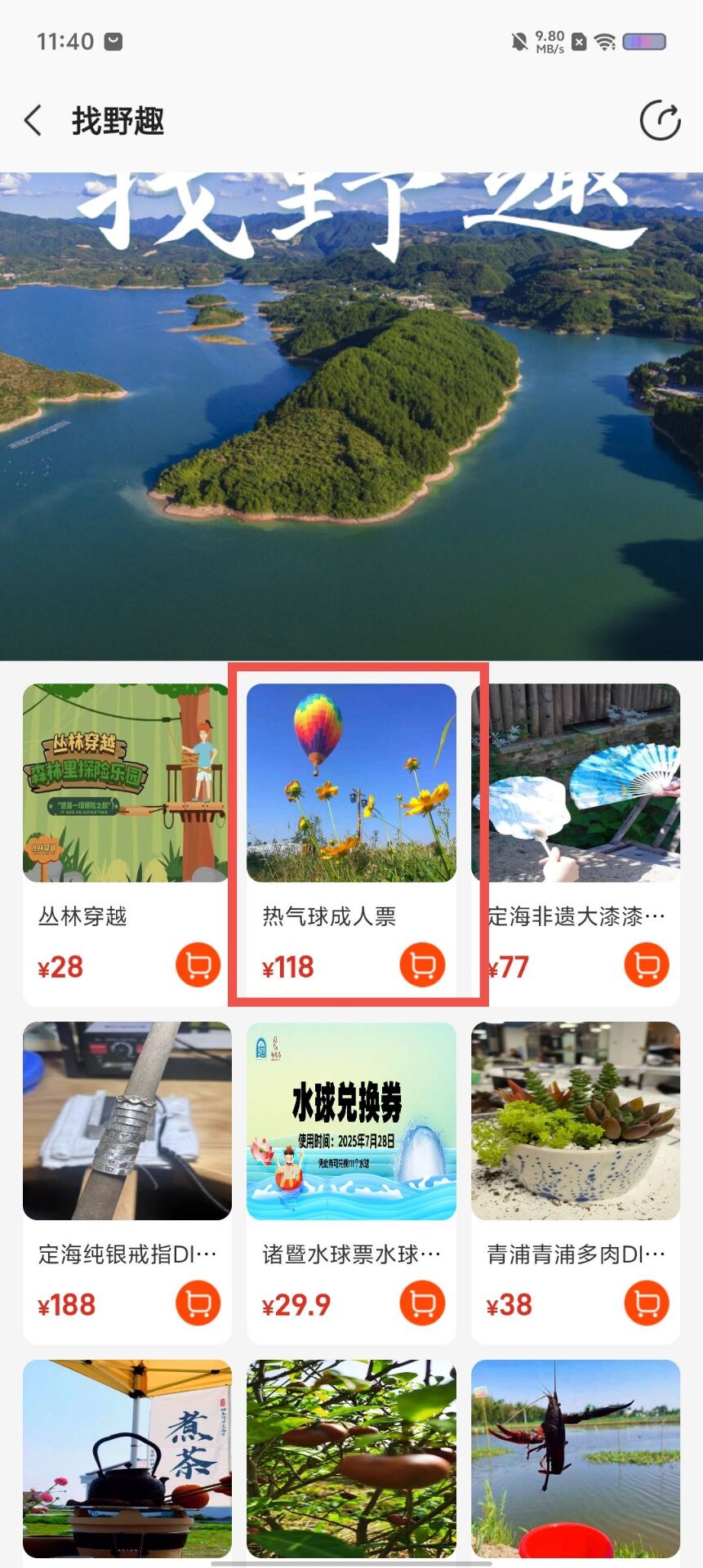 af91fabb541ed94b8181a20a90b20f4c.jpg