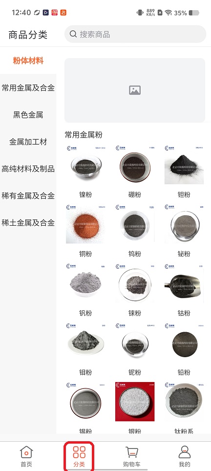 微信图片_20260226124058_17716_2.jpg
