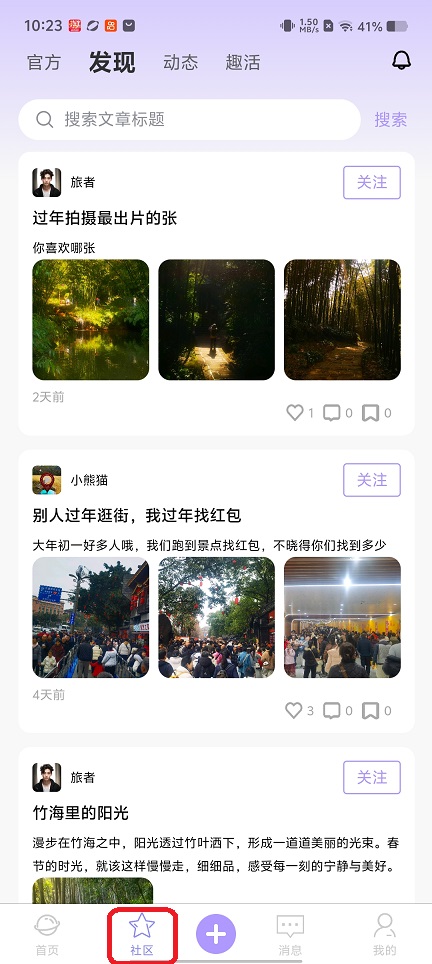 微信图片_20260226102355_17615_2.jpg