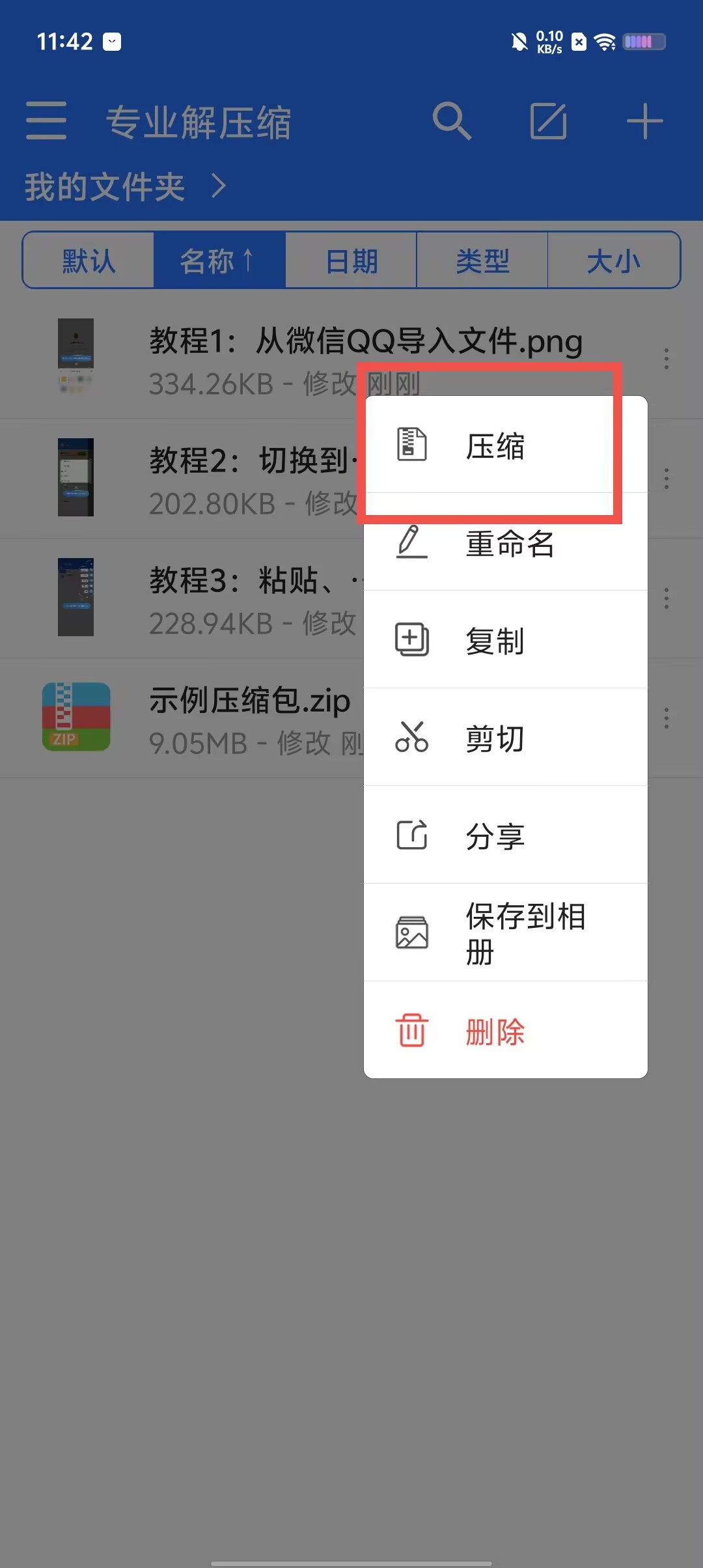 b7543e706ebabde8674db62bf488385e.jpg