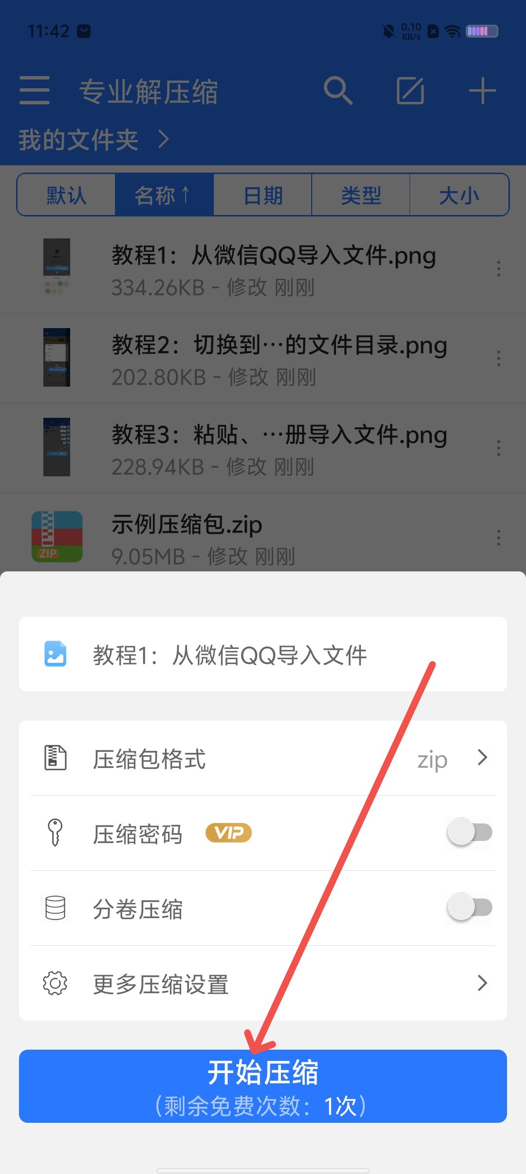 b79f7cb8499310e13ae6ea256346f137.jpg