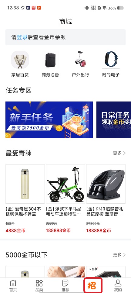 微信图片_20260226123845_17701_2.jpg