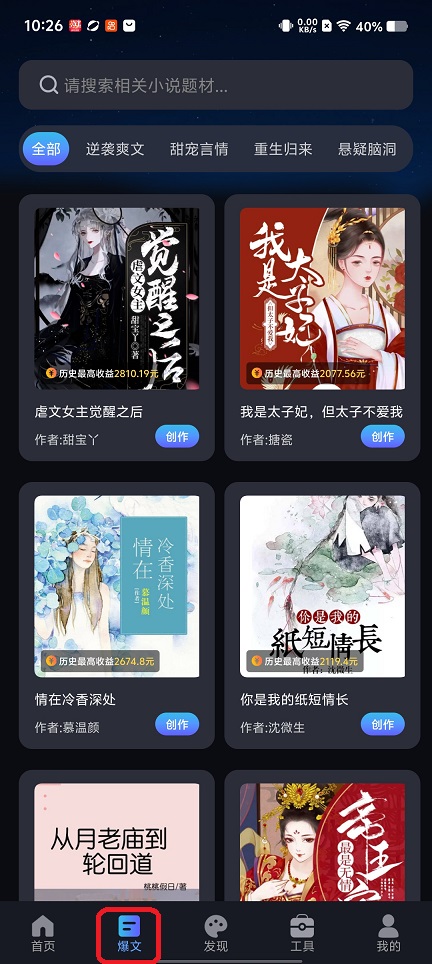 微信图片_20260226102717_17634_2.jpg