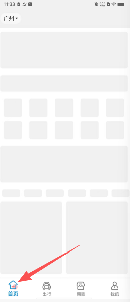 b051c511893110aabdab8e1dfc558cc4.png