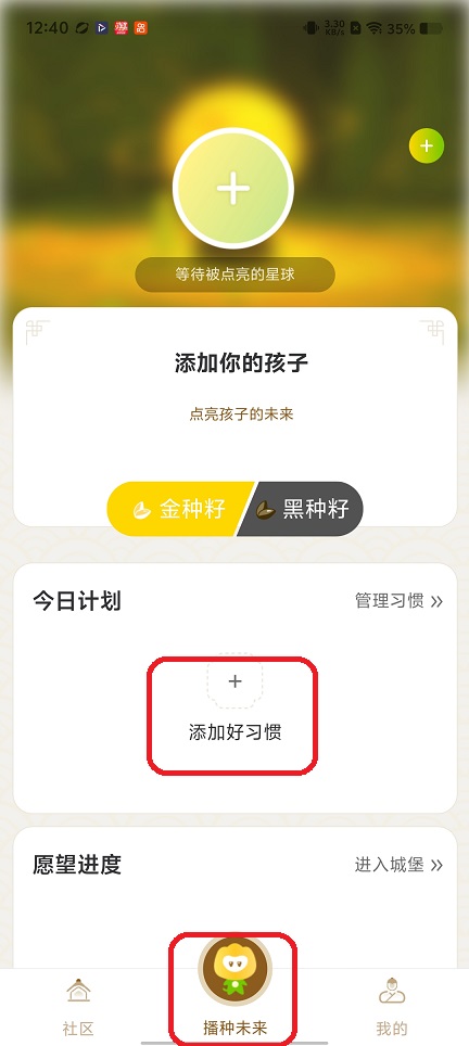 微信图片_20260226124020_17711_2.jpg