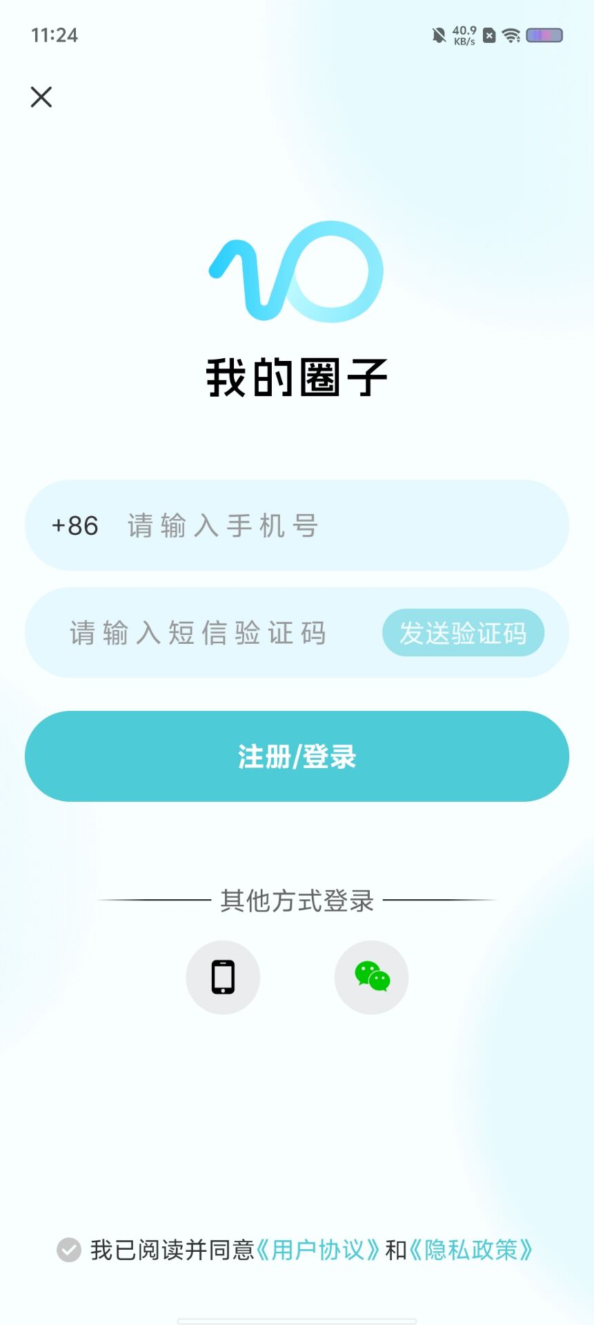 d0b7cad38545abc609349f2e2d5476a5.jpg