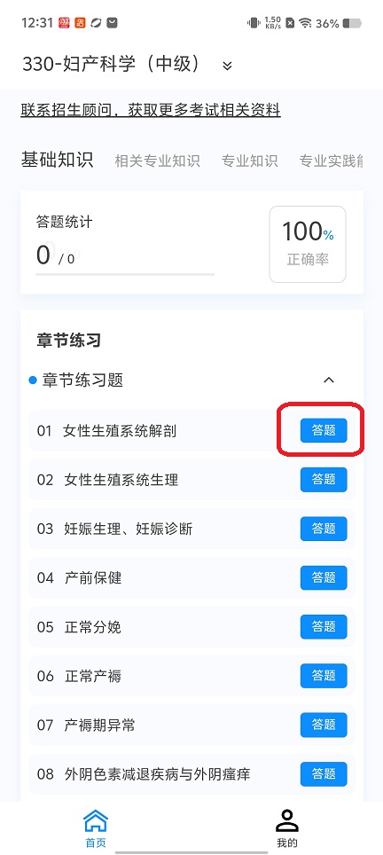 微信图片_20260226123154_17655_2.jpg