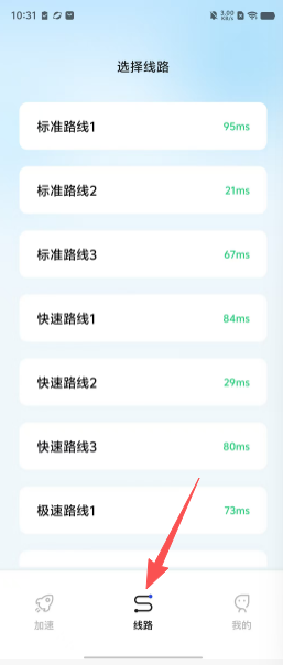 27e4128141913c563a417c5e0846caf3.png