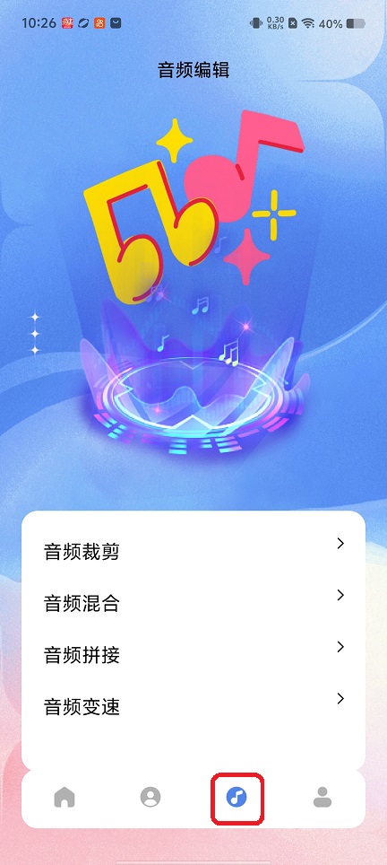 微信图片_20260226102626_17631_2.jpg