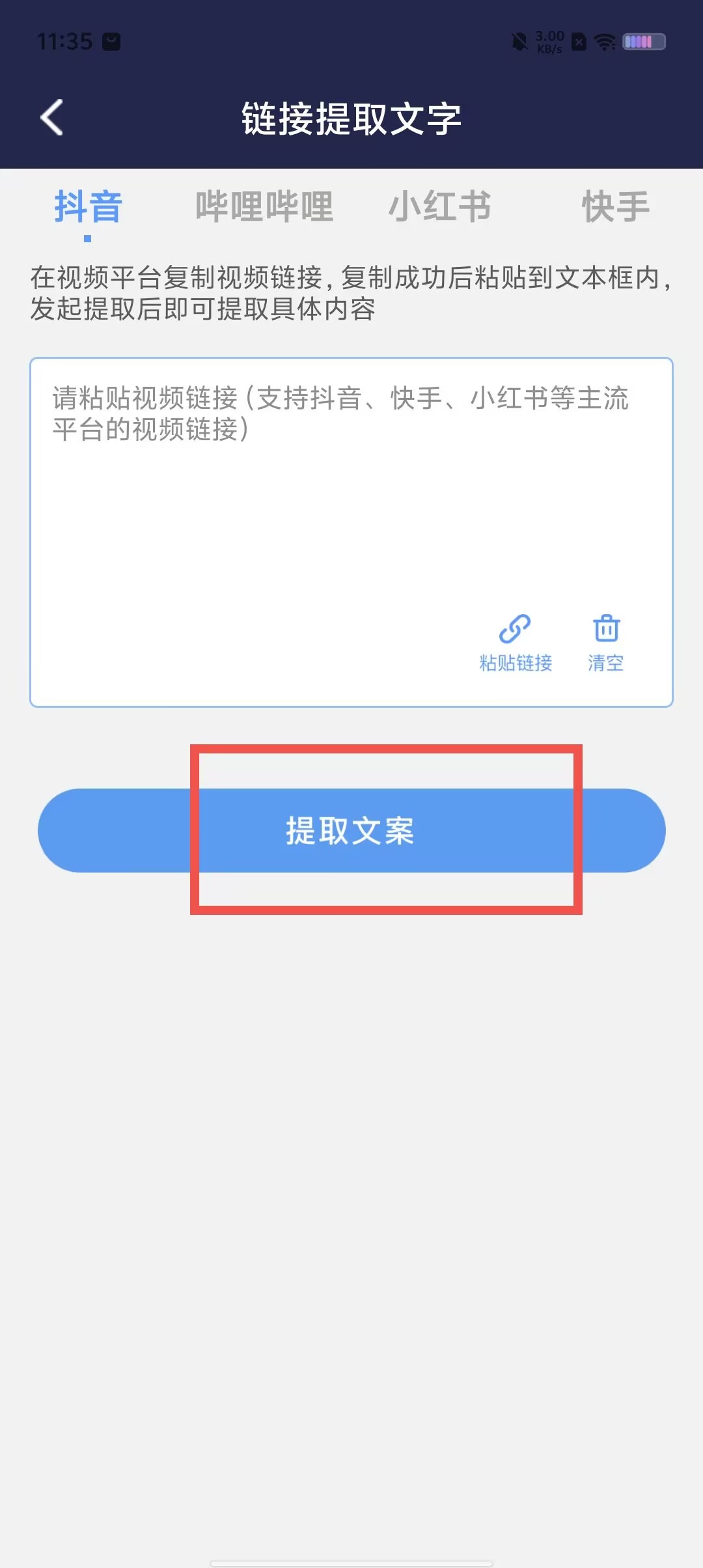 e1d7eb335ed7bd74465a04a8af92df81.jpg