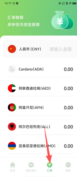 242ec11698b5c58ae4395ab109766de1.png