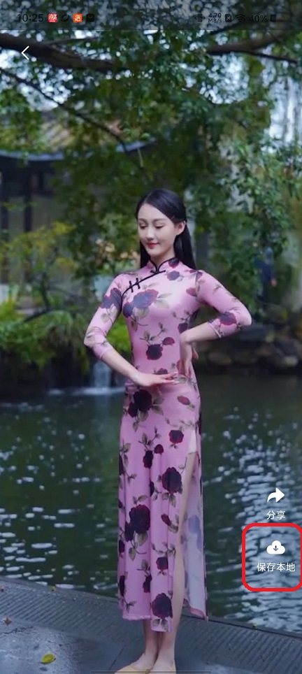 微信图片_20260226102521_17625_2.jpg
