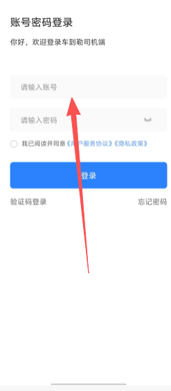 65712f1c128da630908272c559689dcf.png