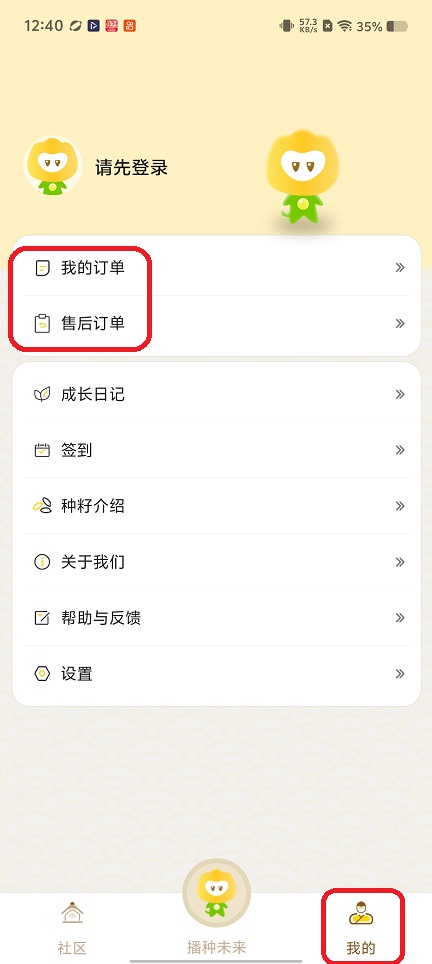 微信图片_20260226124023_17713_2.jpg