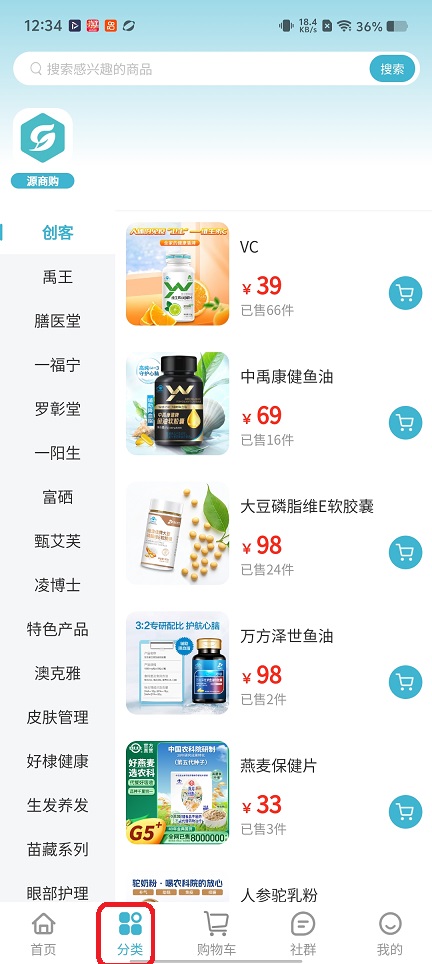 微信图片_20260226123444_17669_2.jpg