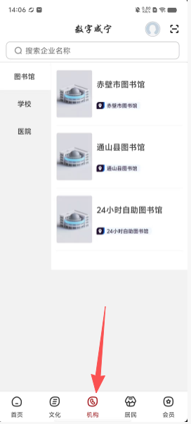 9523d751e3aec9196e87ef5fec7258ed.png