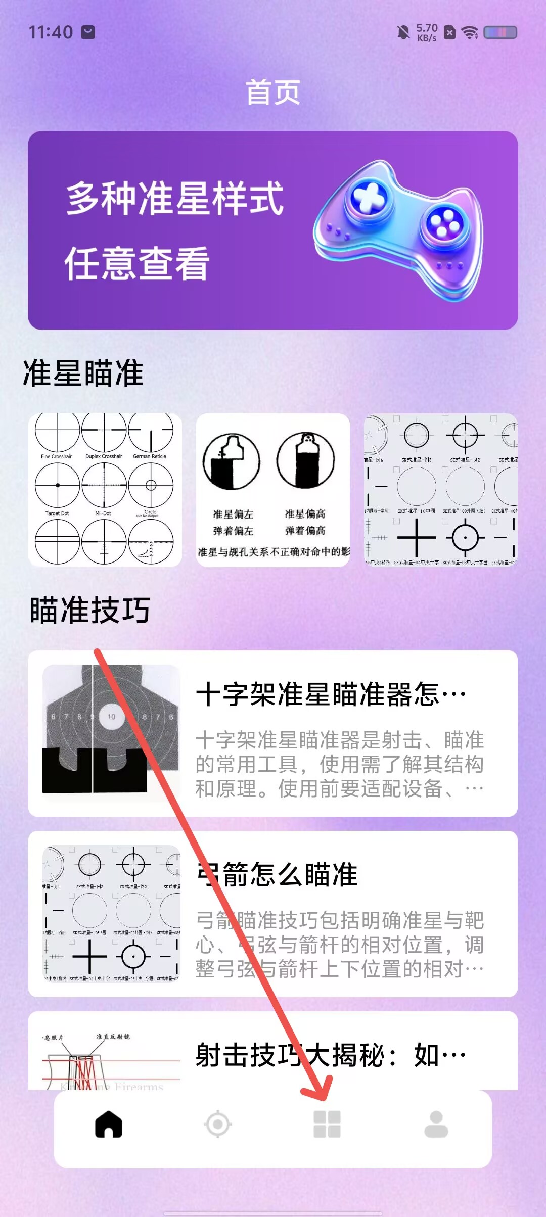 f34d86c5dc74c9064f4dc83835653b4a.jpg