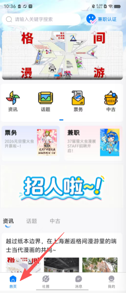 6fb3f08197764c5eab7b52f8ff965dff.png