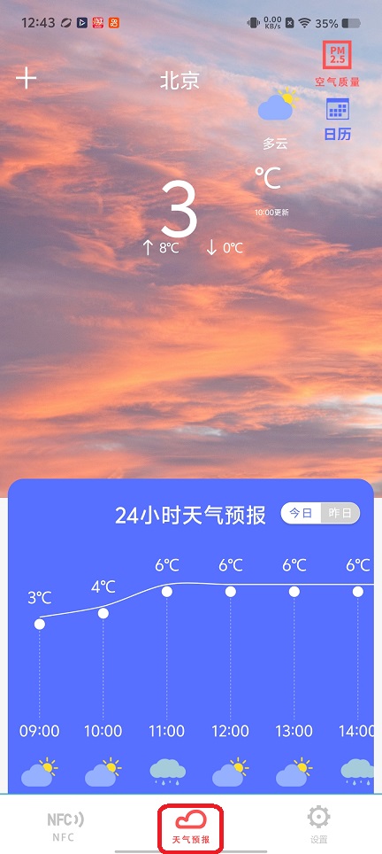 微信图片_20260226124322_17731_2.jpg