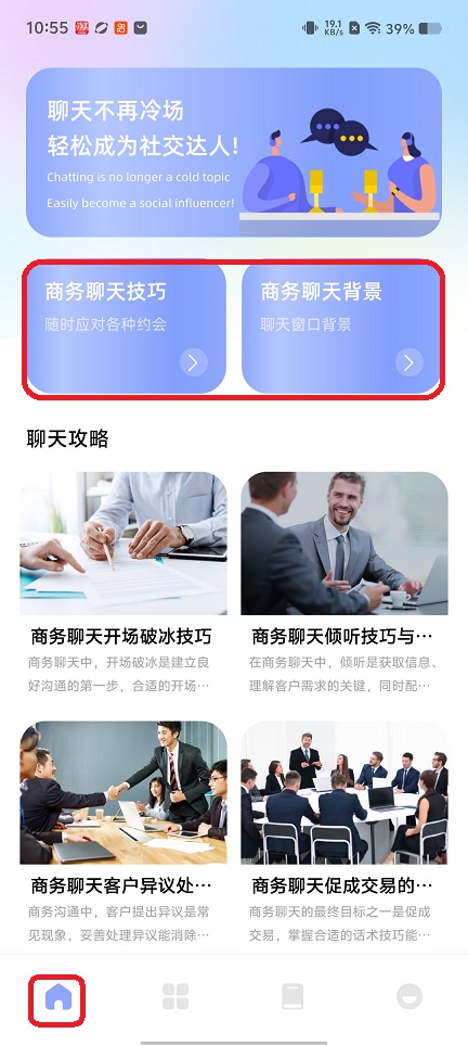 微信图片_20260226105555_17638_2.jpg