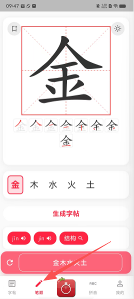 1ad3078d61898ea8da0e6a381db6fdb7.png