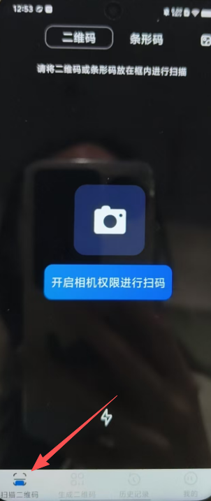 29ba2d2d17c58f899be0d89a09441d0a.png