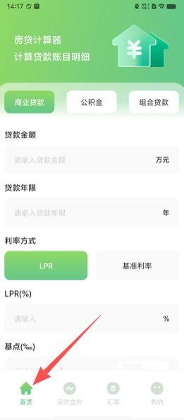 c266e594e9cca594f9b57c2ed4adf815.png