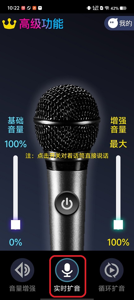 微信图片_20260226102324_17611_2.jpg