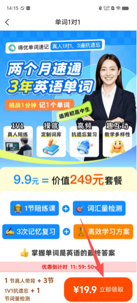 bc5abee208b6de5eefb4df99e79eb4ef.png