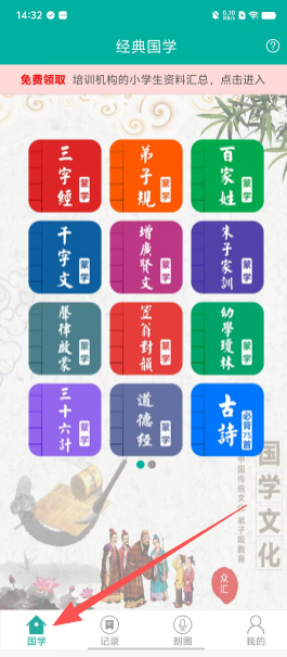3a2e0c522f5d01ea4067d701ee8f5c0c.png