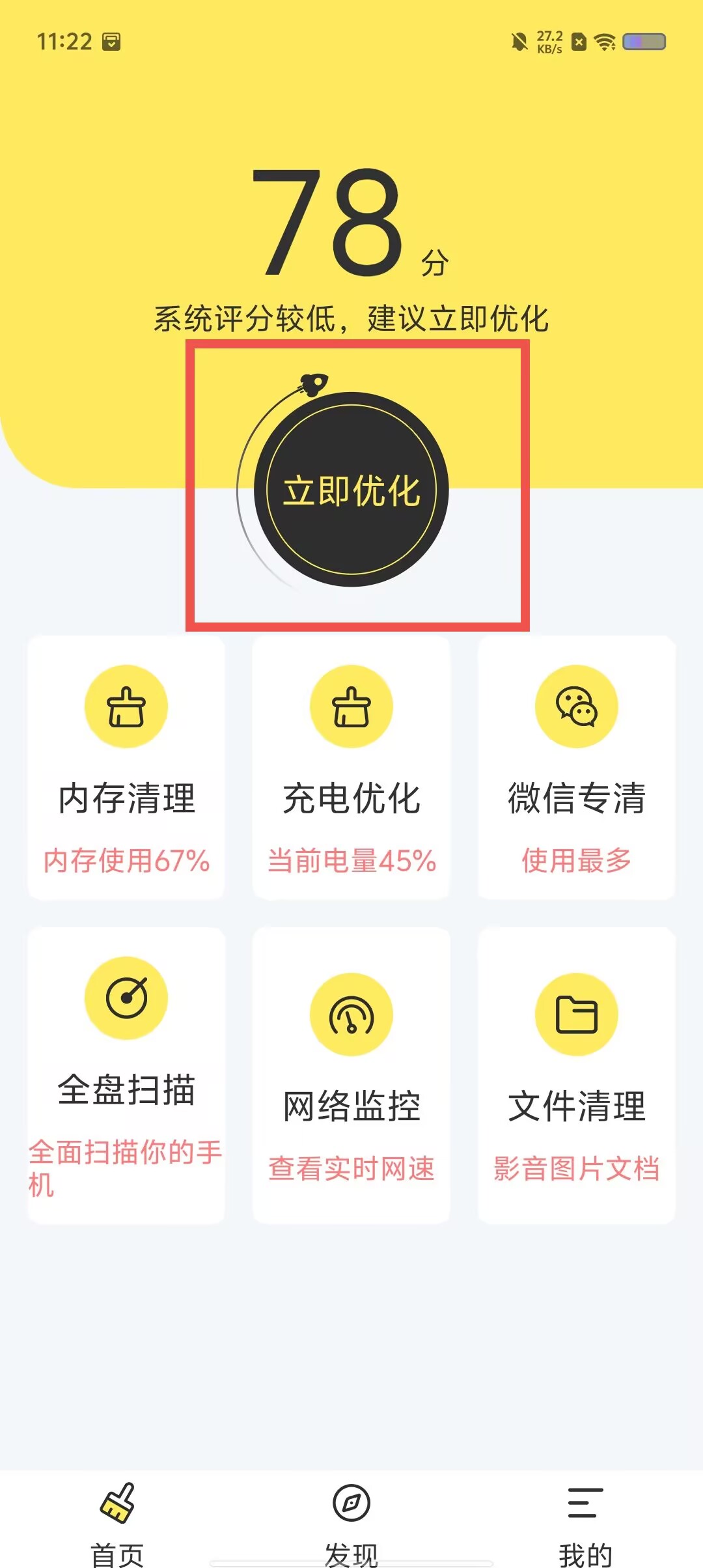 08ff718dbef7d19a8e8e1e6c15acc863.jpg