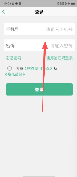 52659179a2201d594b3df3425004e46d.png